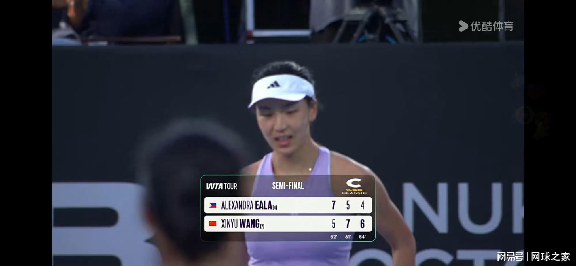 乐竞体育网址-从六连败到终破魔咒，王欣瑜的奥克兰奇迹